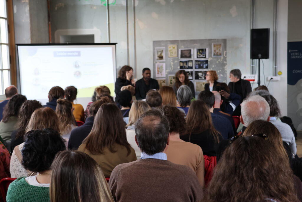 Image de l'événement